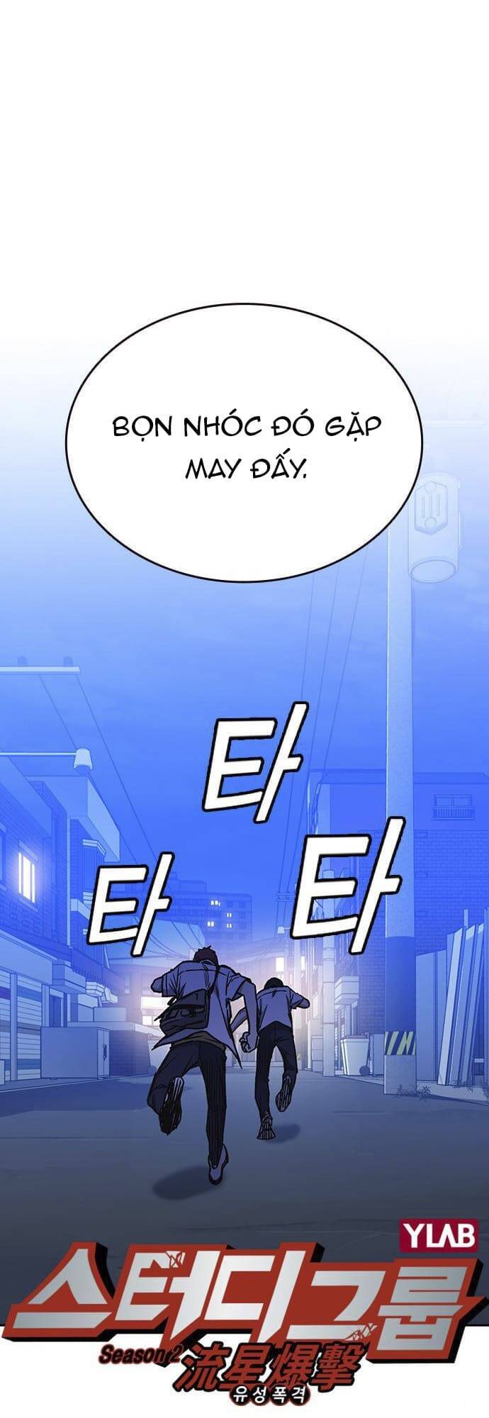 Học Nhóm Chap 131 - Next Chap 132