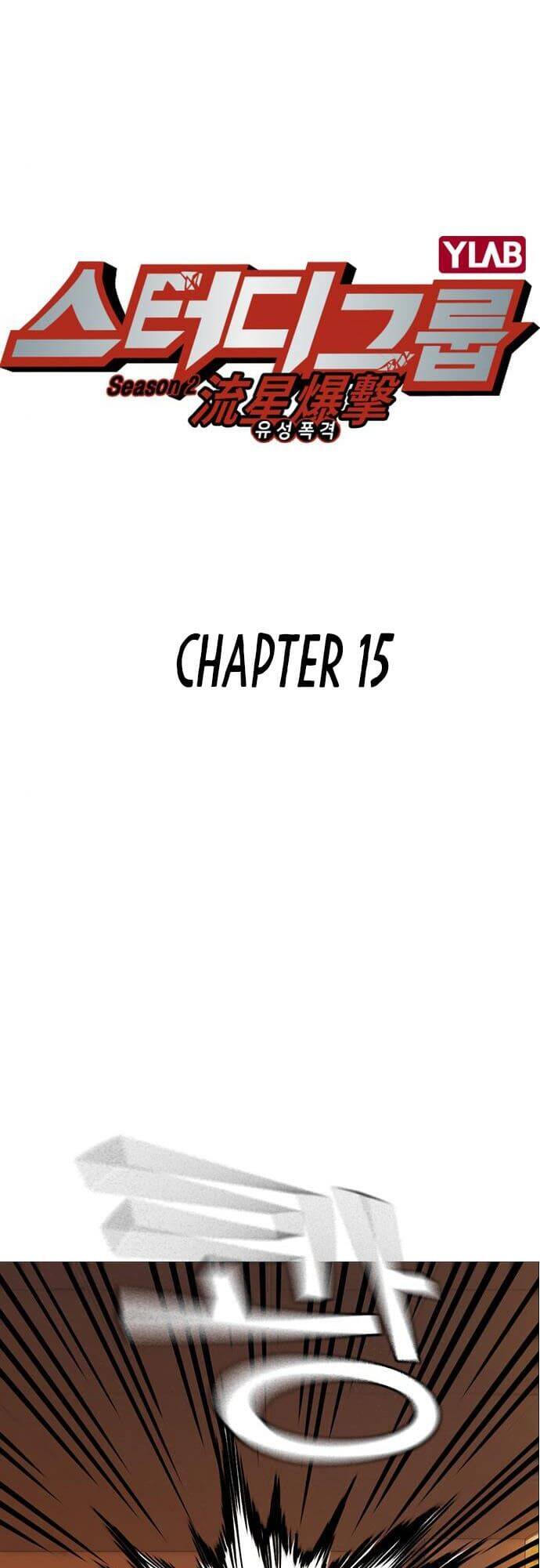 Học Nhóm Chap 133 - Next Chap 134