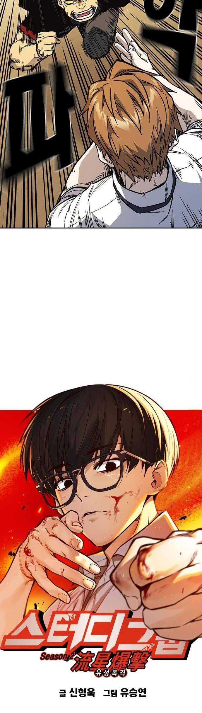 Học Nhóm Chap 142 - Next Chap 143