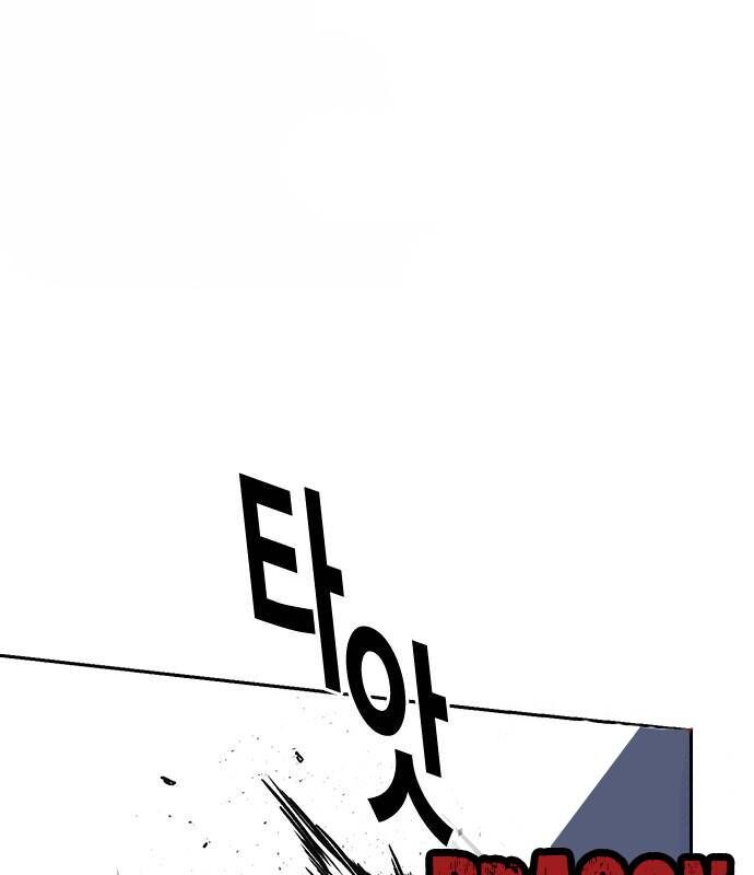 Học Nhóm Chap 183 - Next Chap 184