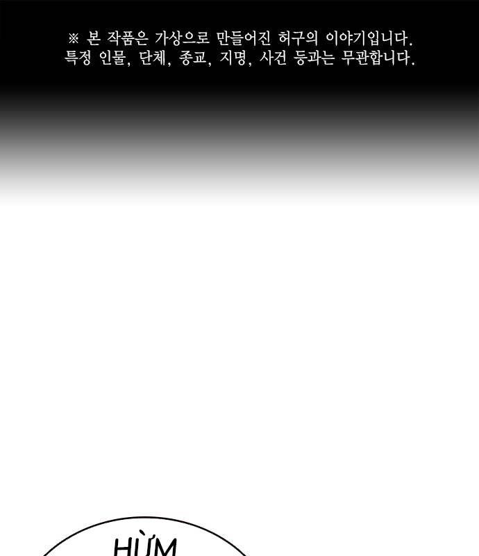 Học Nhóm Chap 184 - Next Chap 185