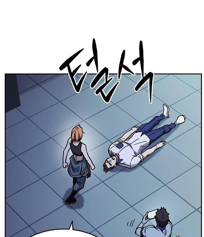 Học Nhóm Chap 184 - Next Chap 185