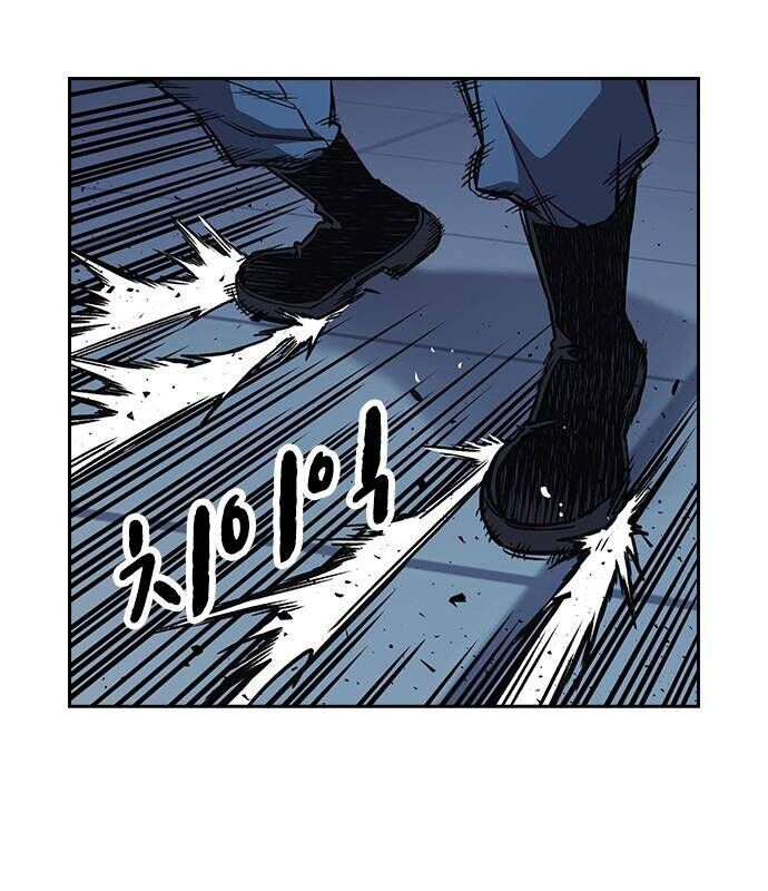Học Nhóm Chap 184 - Next Chap 185