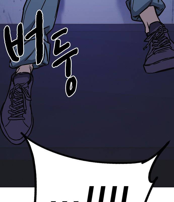 Học Nhóm Chap 185 - Next Chap 186