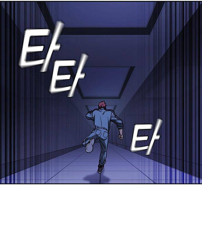Học Nhóm Chap 185 - Next Chap 186