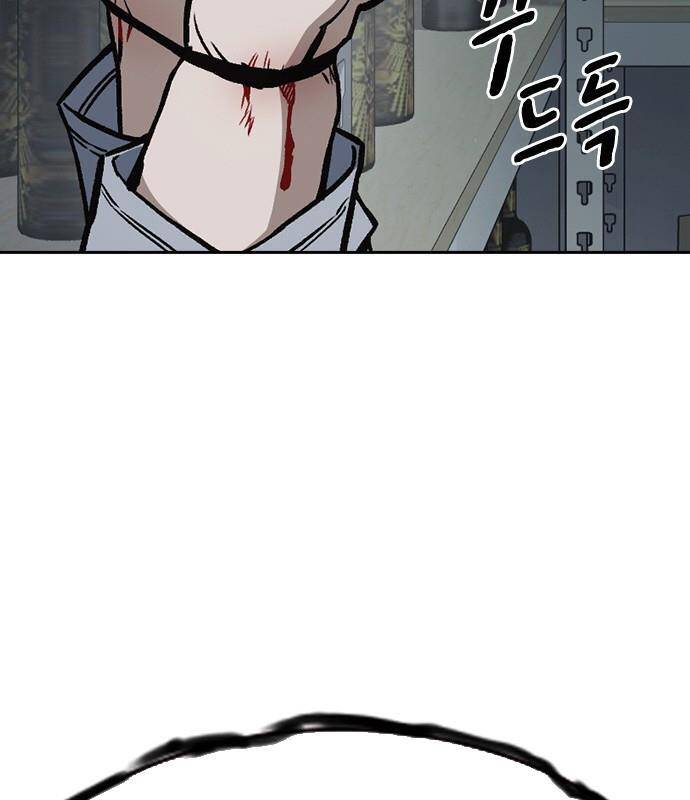 Học Nhóm Chap 185 - Next Chap 186