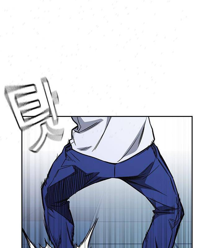 Học Nhóm Chap 185 - Next Chap 186