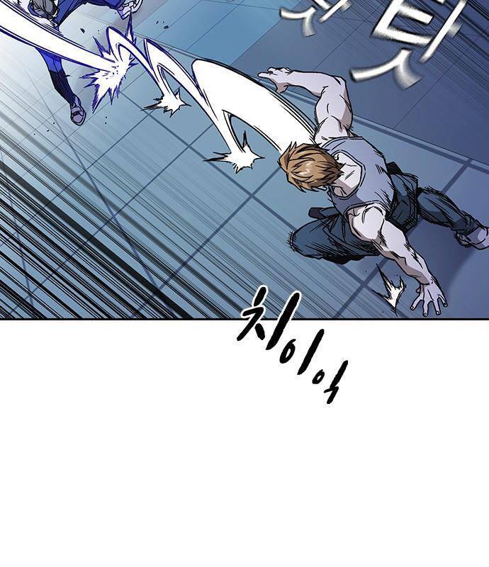 Học Nhóm Chap 185 - Next Chap 186
