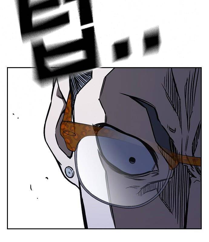 Học Nhóm Chap 185 - Next Chap 186