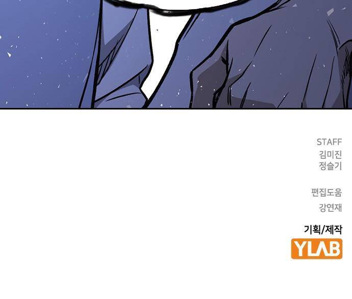 Học Nhóm Chap 186 - Next Chap 187