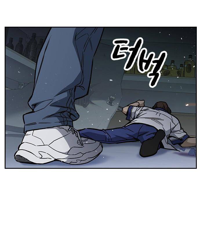 Học Nhóm Chap 186 - Next Chap 187