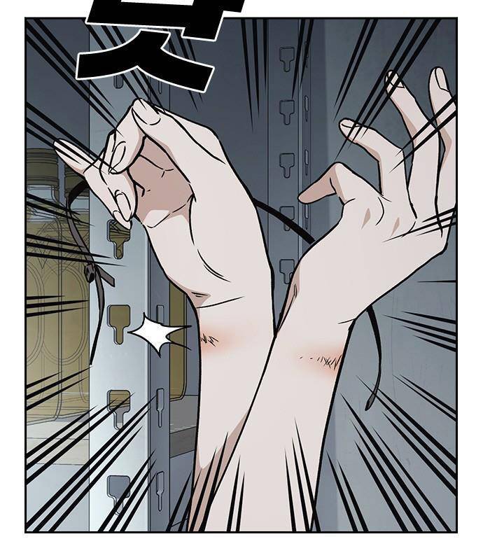 Học Nhóm Chap 186 - Next Chap 187