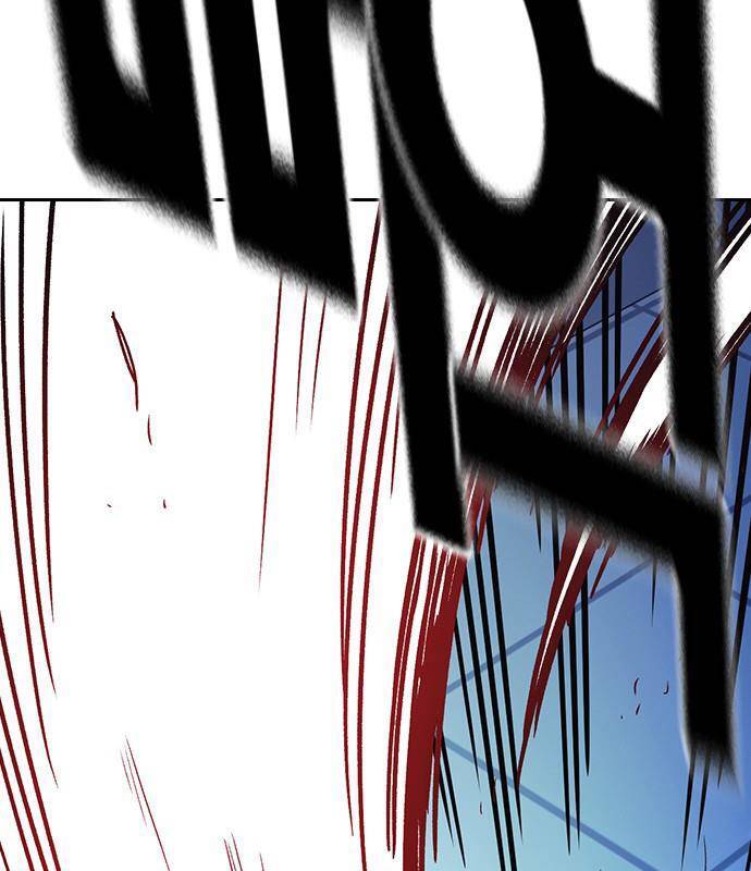 Học Nhóm Chap 186 - Next Chap 187