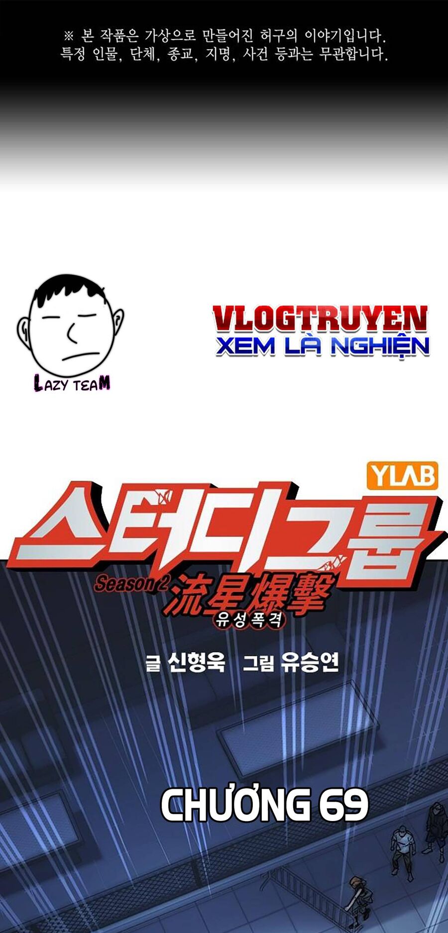 Học Nhóm Chap 187 - Next Chap 188