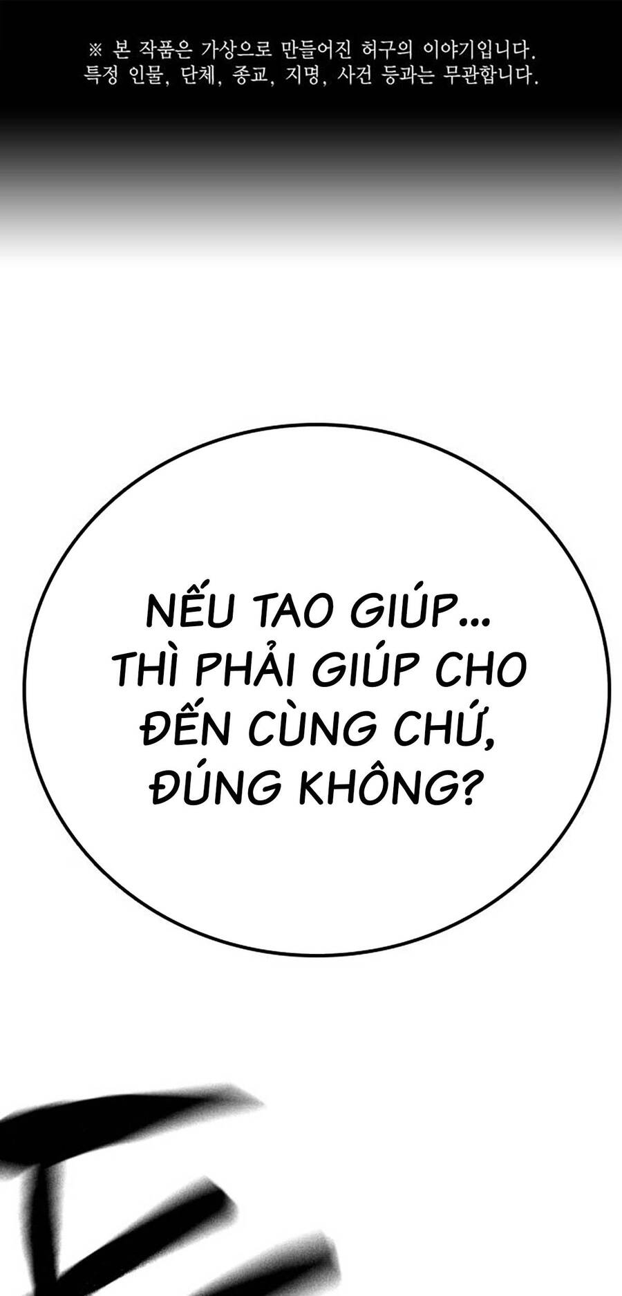 Học Nhóm Chap 189 - Next Chap 190