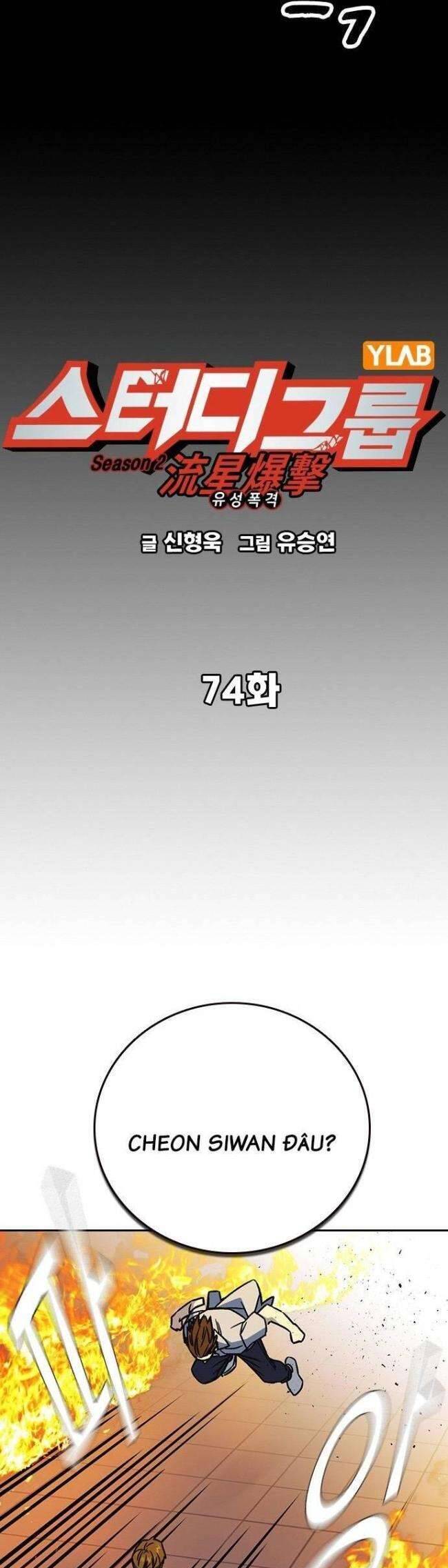 Học Nhóm Chap 192 - Next Chap 193