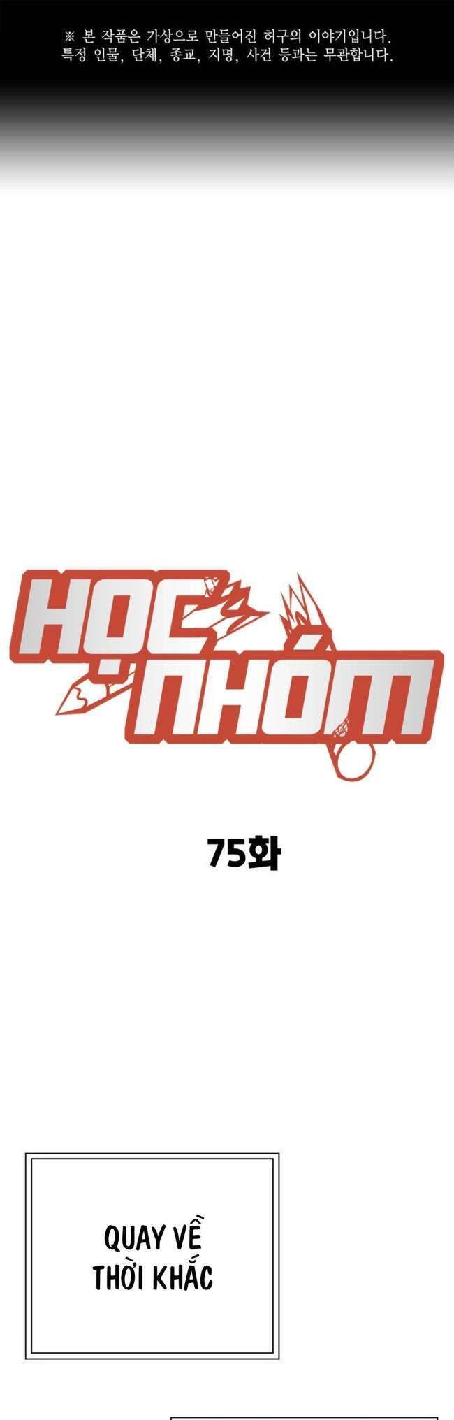 Học Nhóm Chap 193 - Next Chap 194