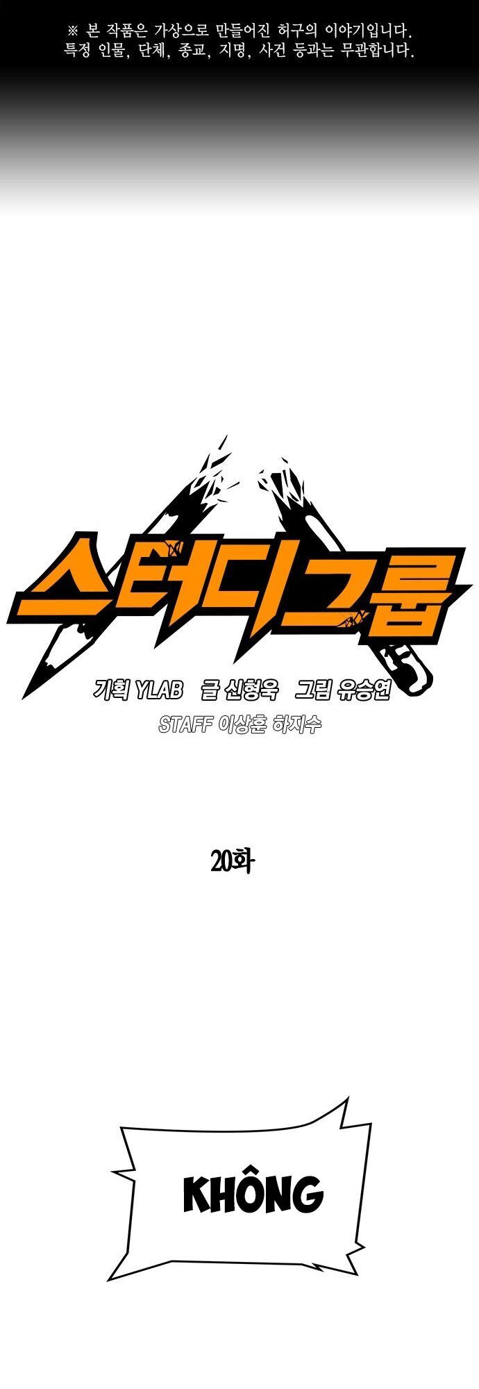 Học Nhóm Chap 20 - Next Chap 21