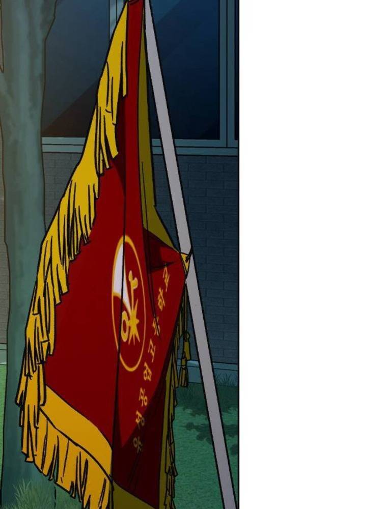 Học Nhóm Chap 226 - Next Chap 227