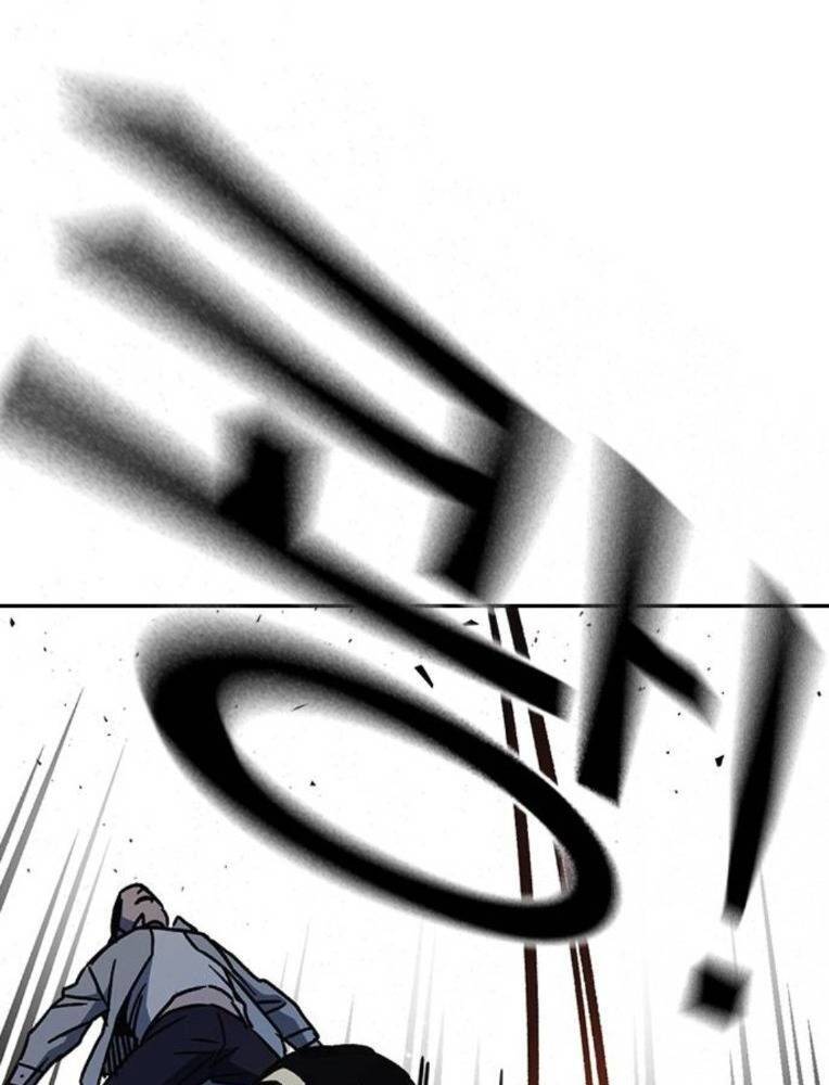 Học Nhóm Chap 226 - Next Chap 227