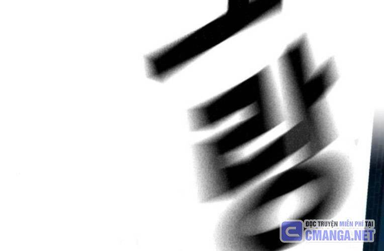 Học Nhóm Chap 227 - Next Chap 228