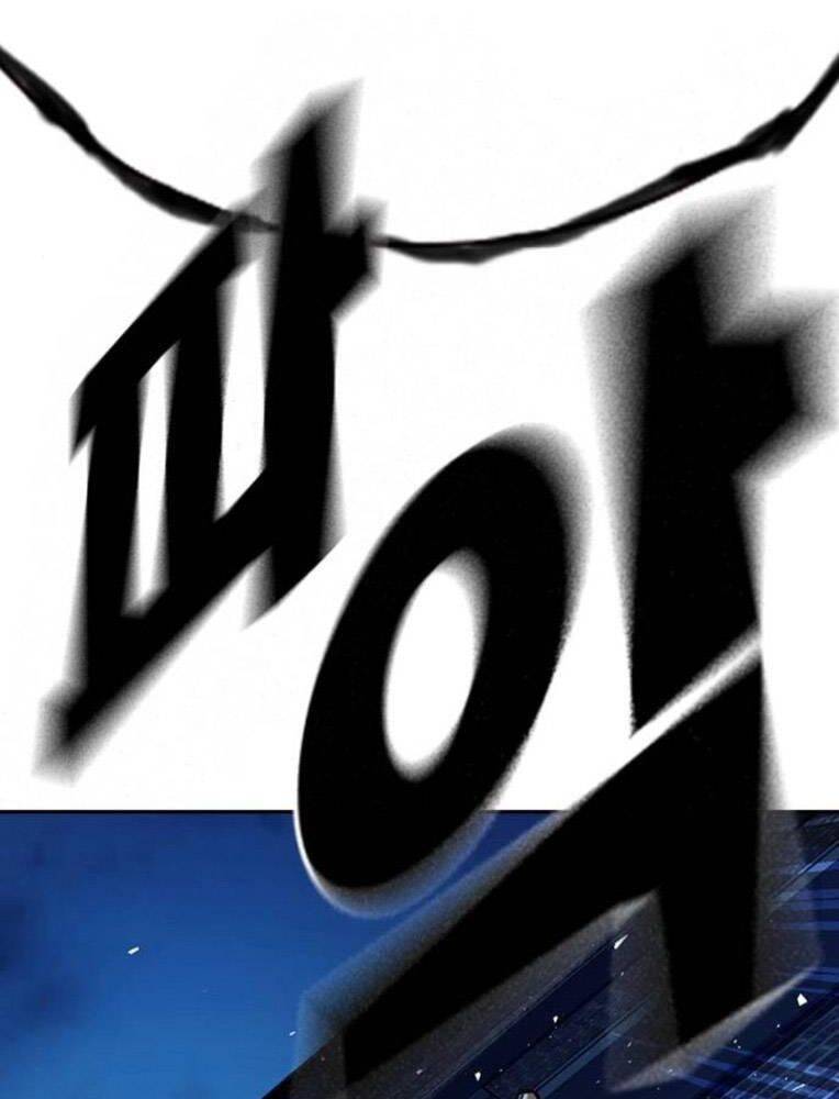 Học Nhóm Chap 227 - Next Chap 228
