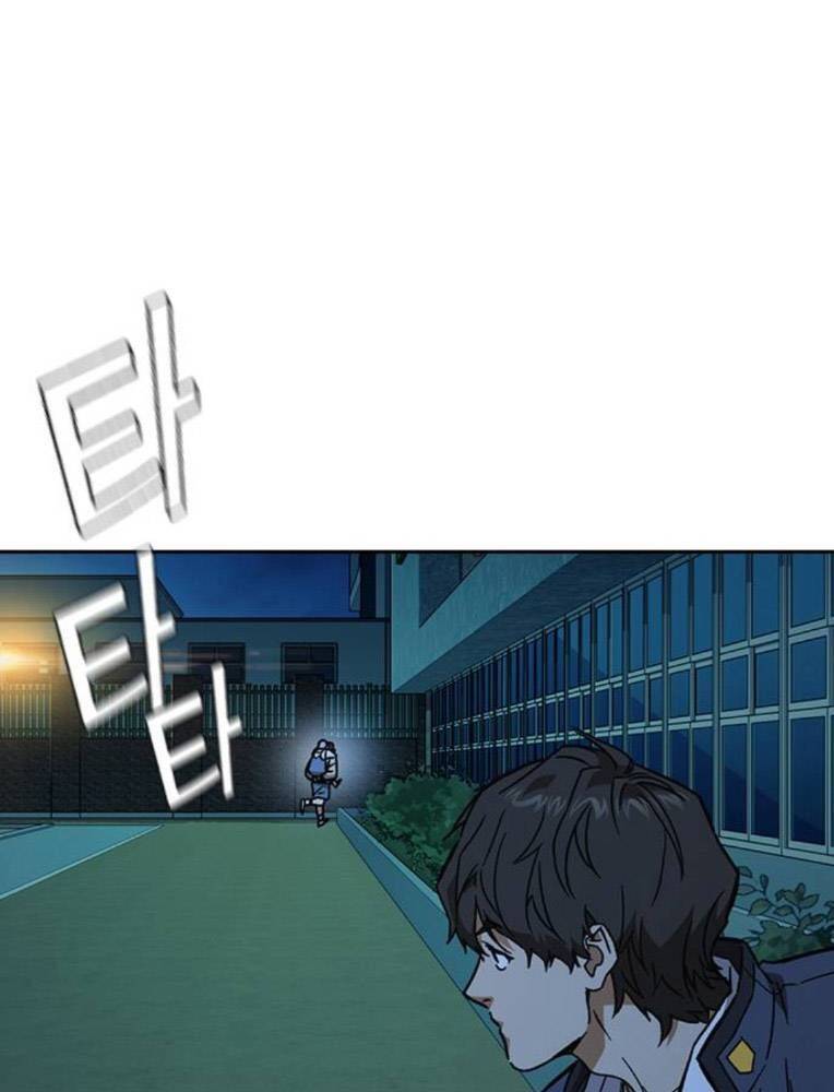 Học Nhóm Chap 227 - Next Chap 228