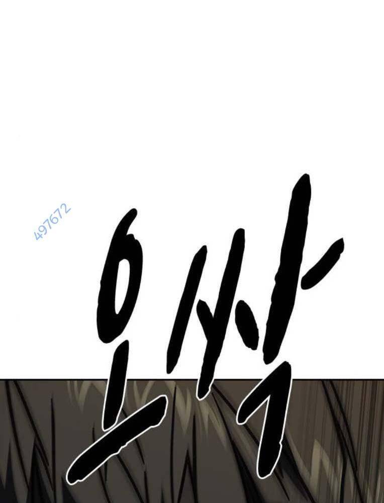 Học Nhóm Chap 230 - Next Chap 231
