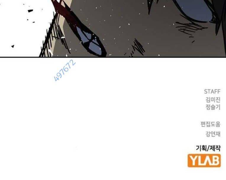 Học Nhóm Chap 230 - Next Chap 231