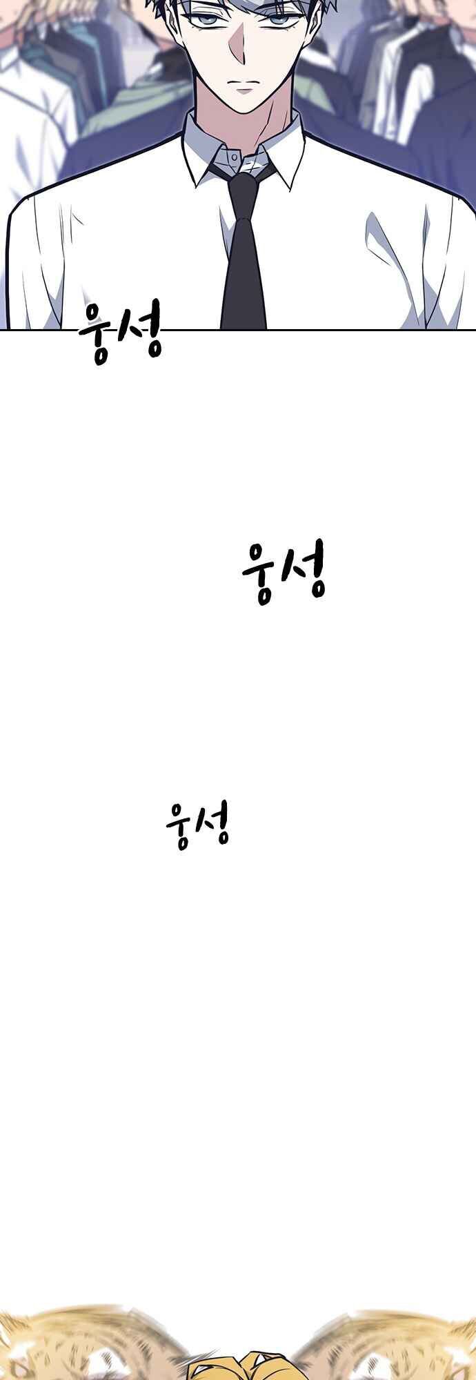 Học Nhóm Chap 53 - Next Chap 54