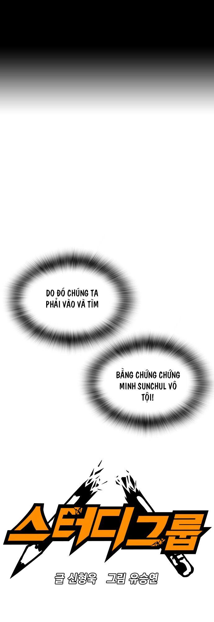 Học Nhóm Chap 57 - Next Chap 58