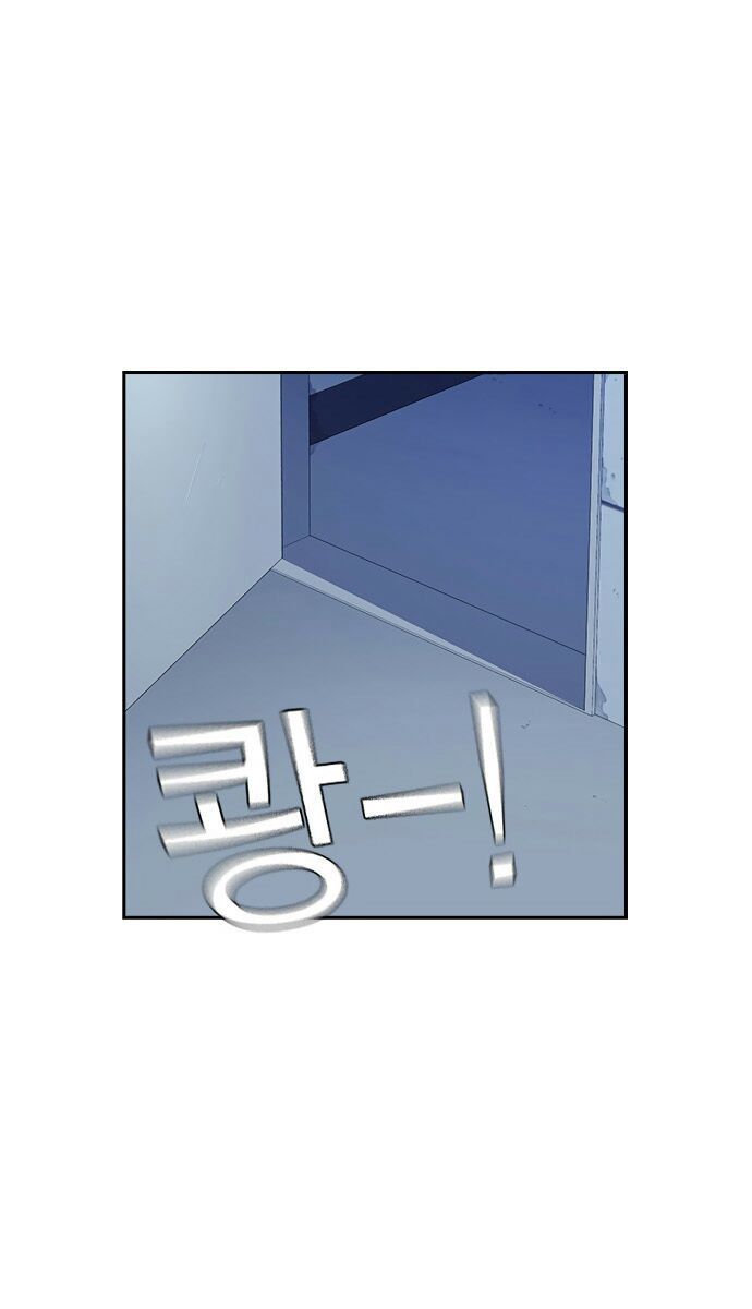 Học Nhóm Chap 58 - Next Chap 59