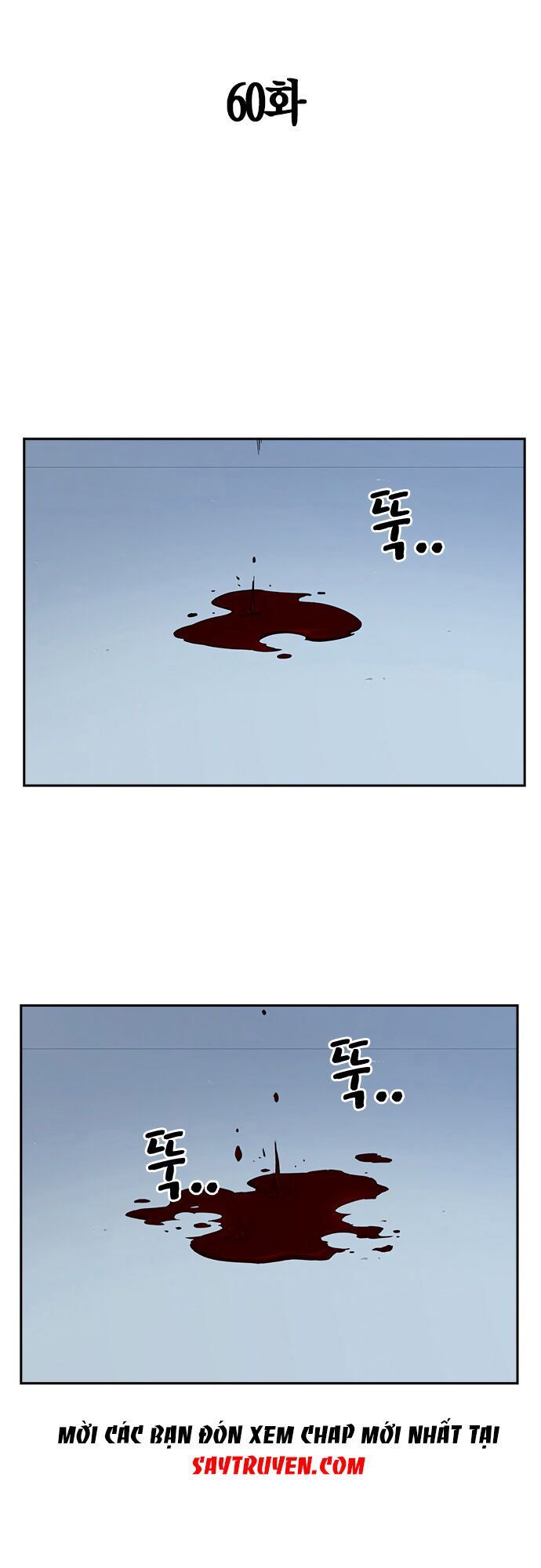 Học Nhóm Chap 60 - Next Chap 61