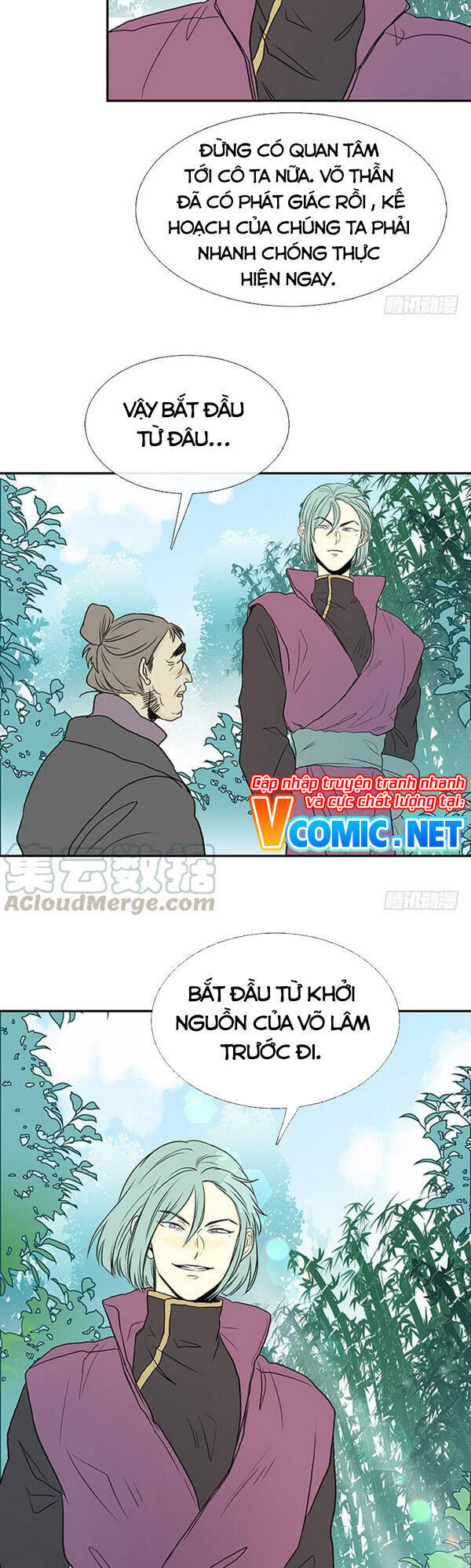 Học Sĩ Tái Sinh Chap 1225 - Next Chap 1226