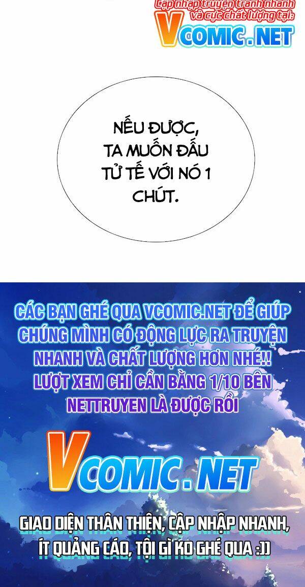 Học Sĩ Tái Sinh Chap 1425 - Next Chap 1426