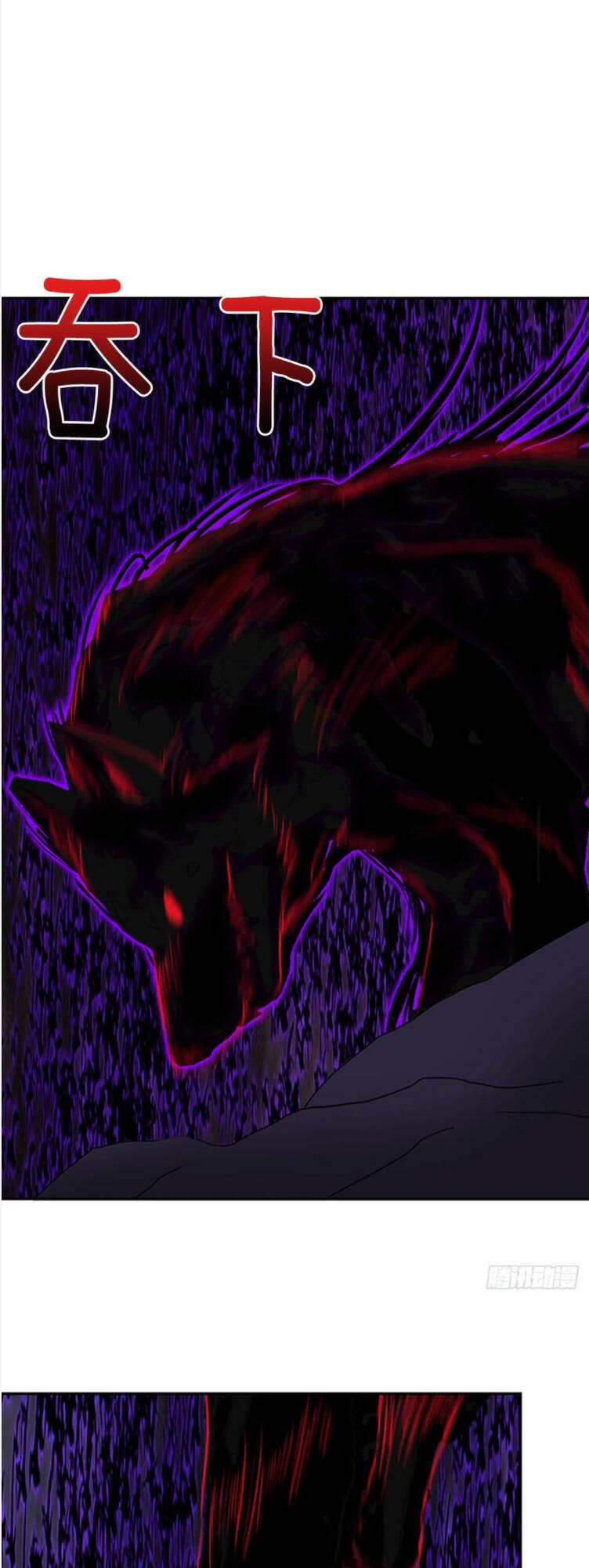 Học Sĩ Tái Sinh Chap 158 - Next Chap 159