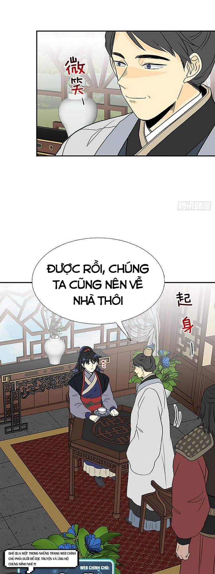 Học Sĩ Tái Sinh Chap 177 - Next Chap 178