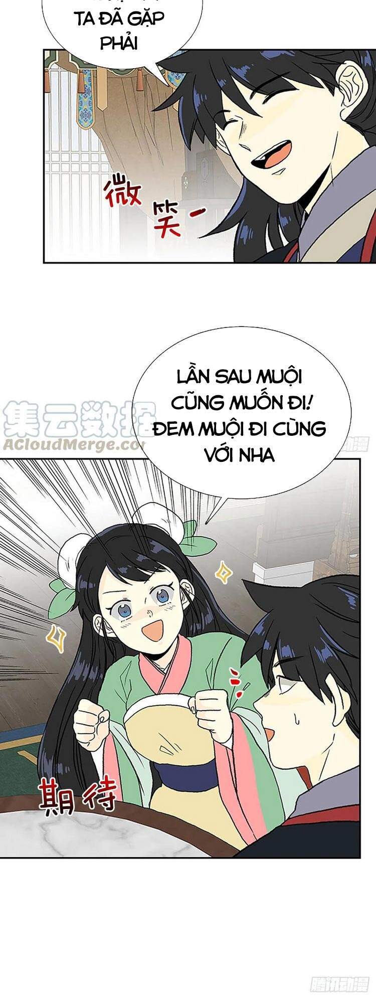 Học Sĩ Tái Sinh Chap 177 - Next Chap 178