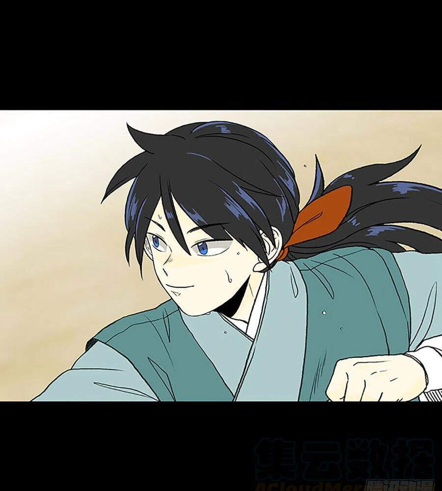 Học Sĩ Tái Sinh Chap 178 - Next Chap 179