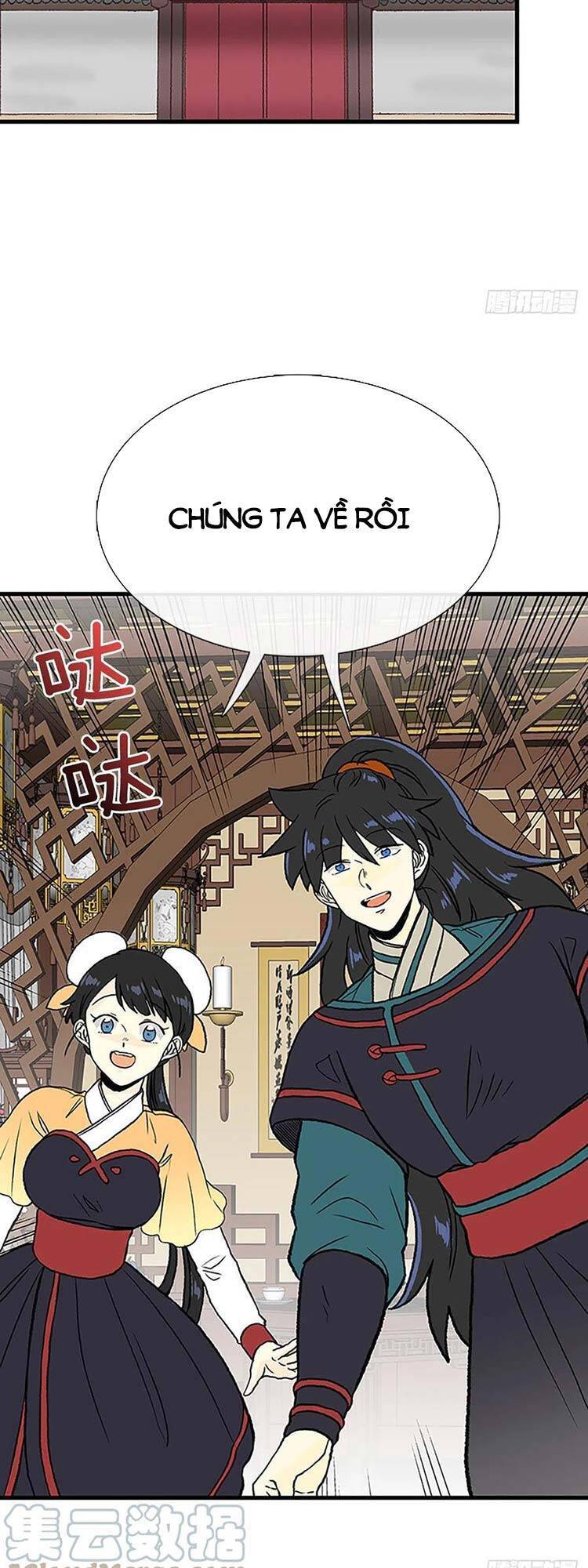 Học Sĩ Tái Sinh Chap 248 - Next Chap 249