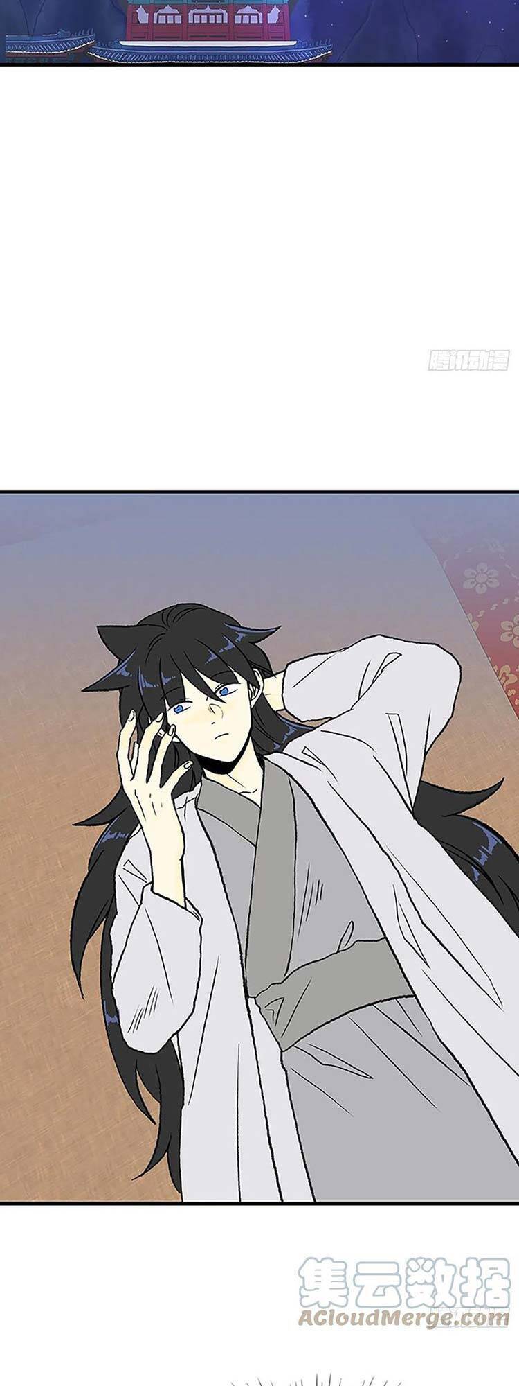 Học Sĩ Tái Sinh Chap 248 - Next Chap 249