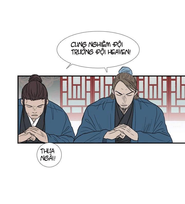 Học Sĩ Tái Sinh Chap 25 - Next Chap 26