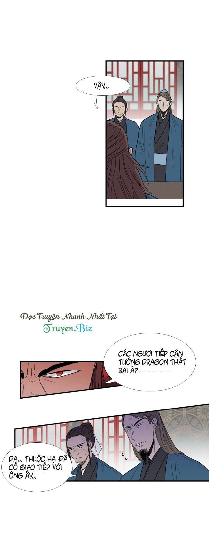 Học Sĩ Tái Sinh Chap 25 - Next Chap 26