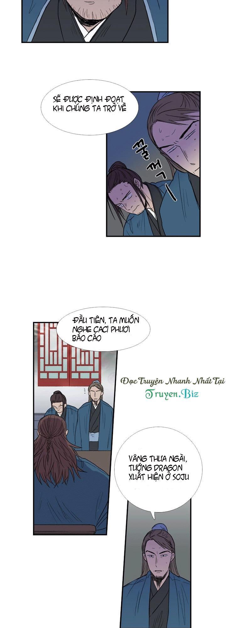 Học Sĩ Tái Sinh Chap 25 - Next Chap 26