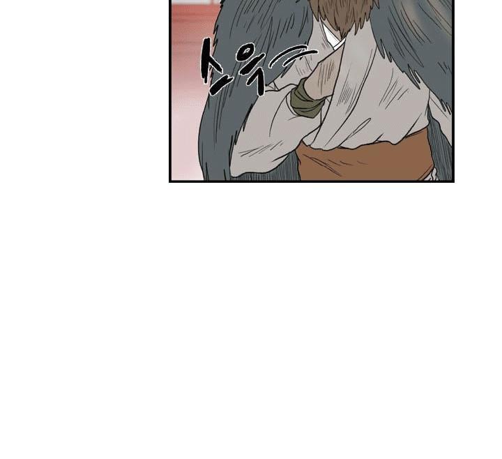 Học Sĩ Tái Sinh Chap 25 - Next Chap 26