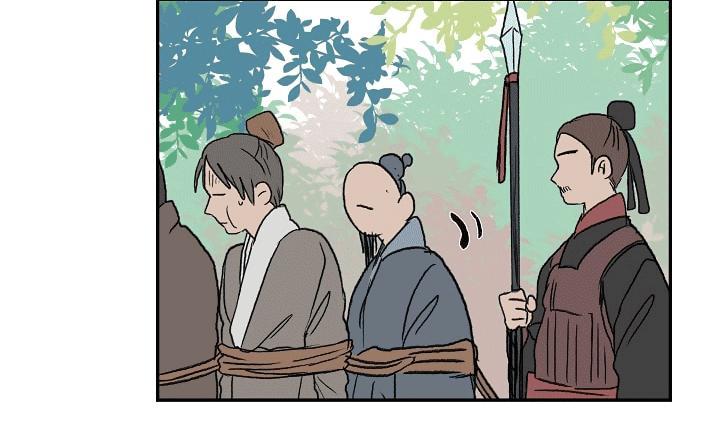 Học Sĩ Tái Sinh Chap 57 - Next Chap 58