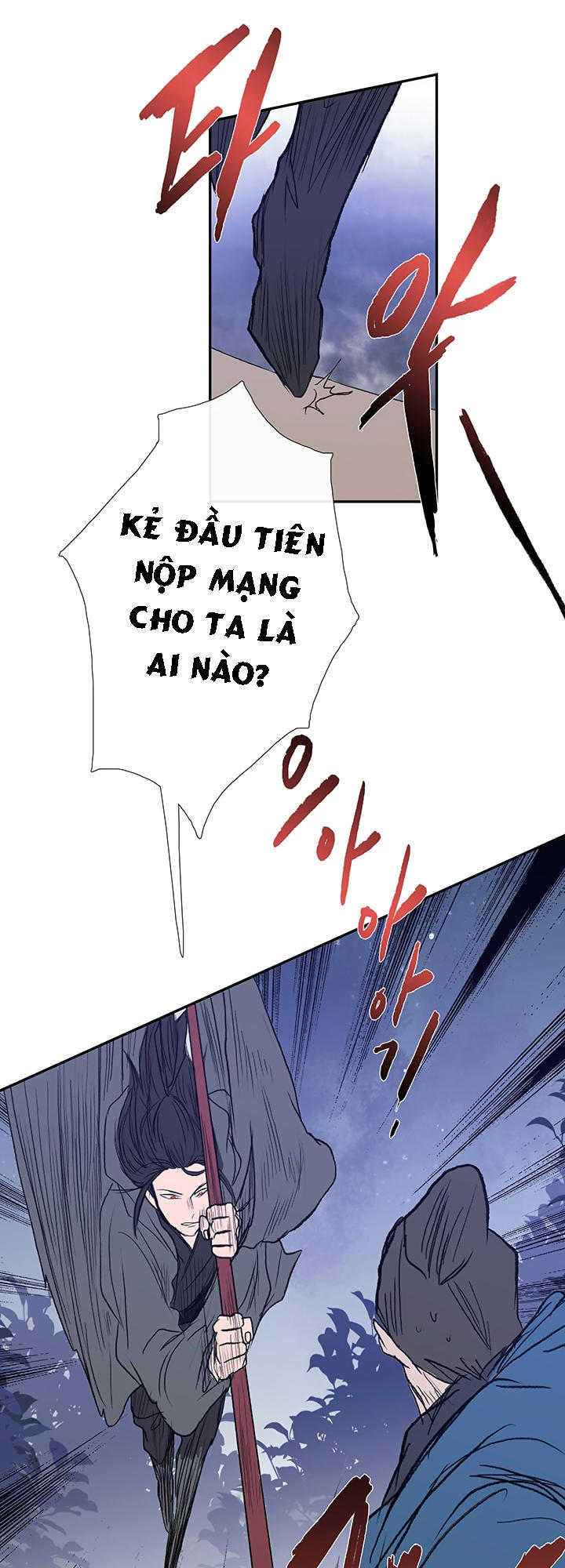 Học Sĩ Tái Sinh Chap 62 - Next Chap 63