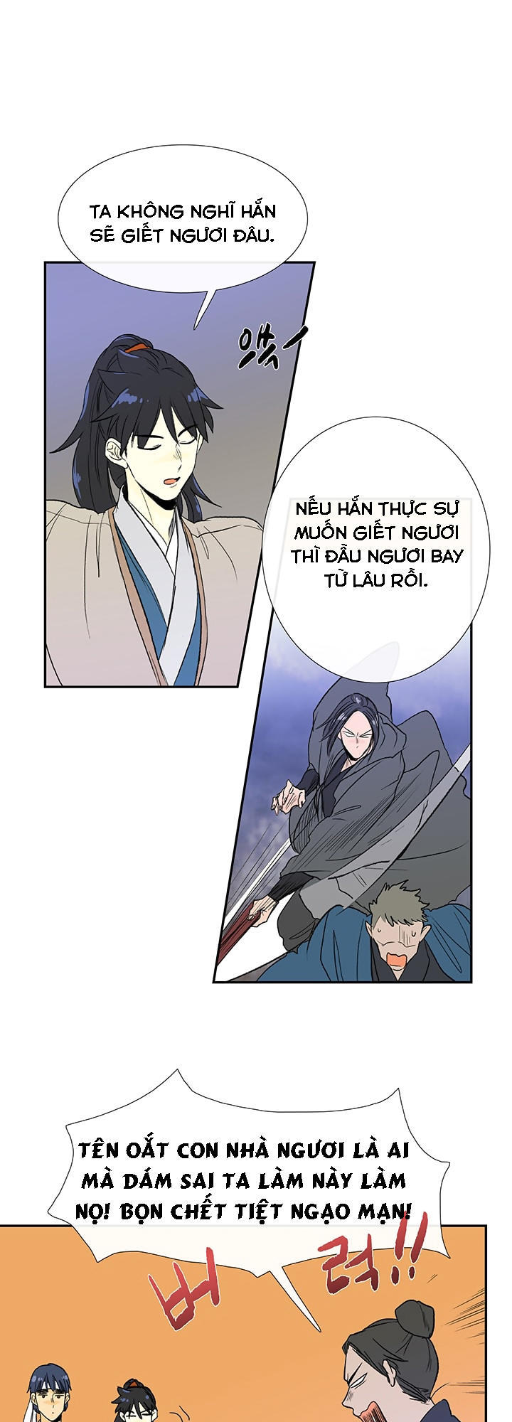 Học Sĩ Tái Sinh Chap 62 - Next Chap 63