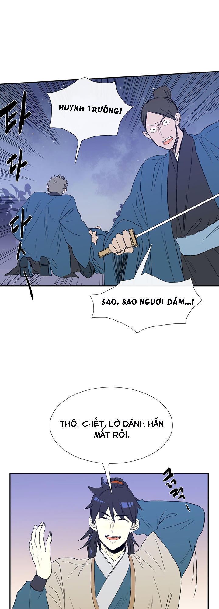 Học Sĩ Tái Sinh Chap 62 - Next Chap 63