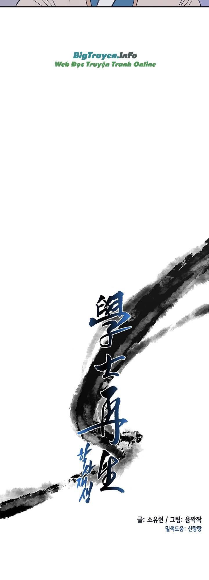 Học Sĩ Tái Sinh Chap 62 - Next Chap 63